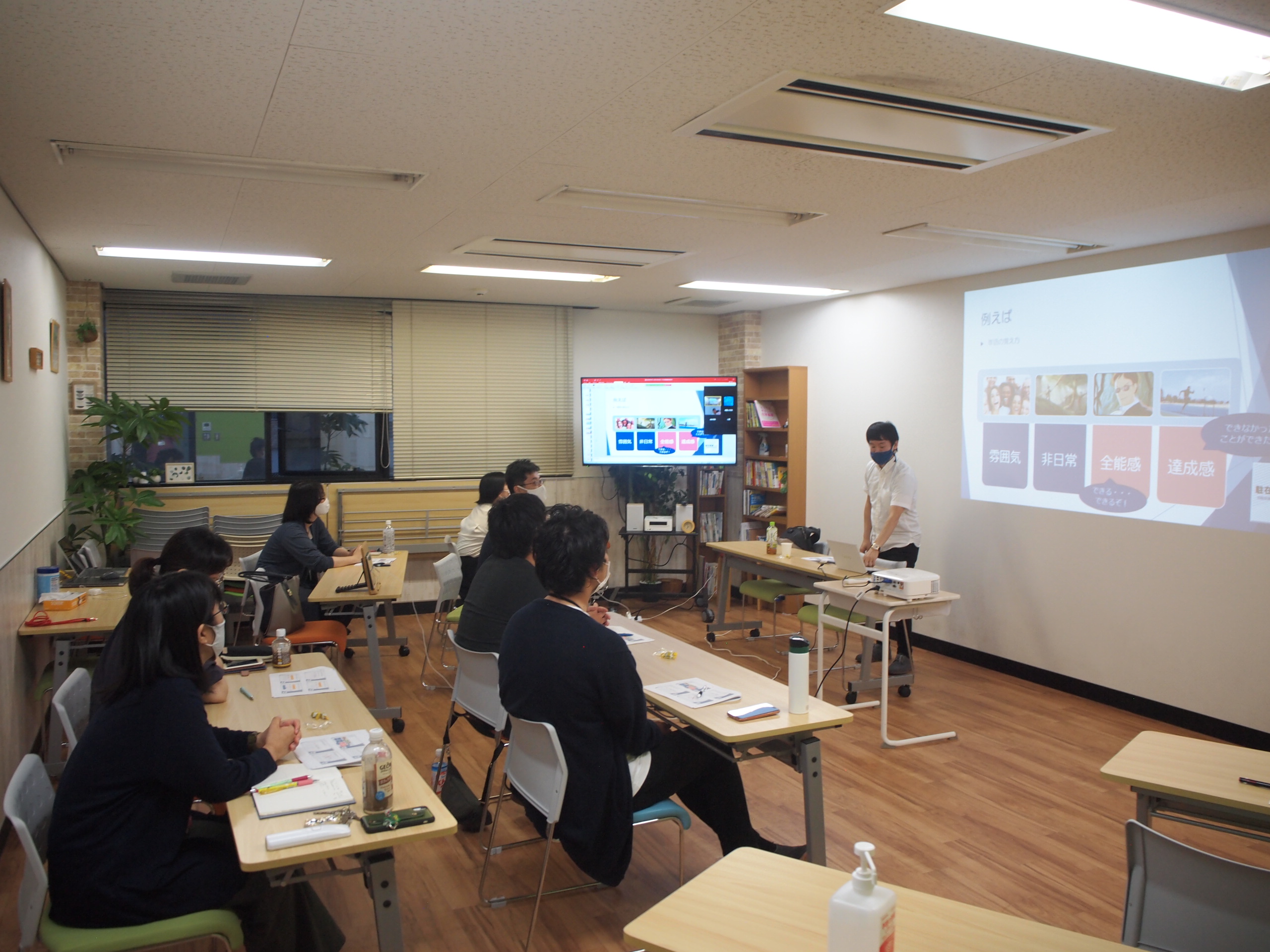 NPOでの講演・研修の様子